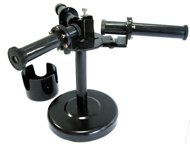 Спектроскоп трёх трубный 