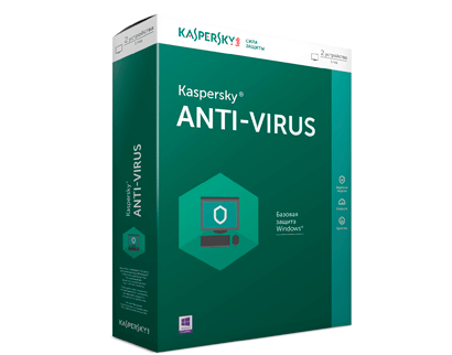 Kaspersky AntiVirus