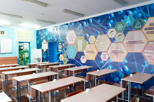 Кабинет физики в Казахстане
