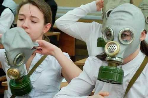 Кабинет НВП Алматы